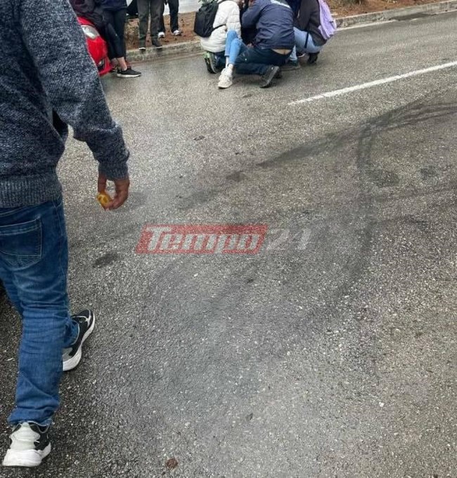 ΠΑΤΡΑ ΤΡΟΧΑΙΟ ΦΟΙΤΗΤΡΙΑ
