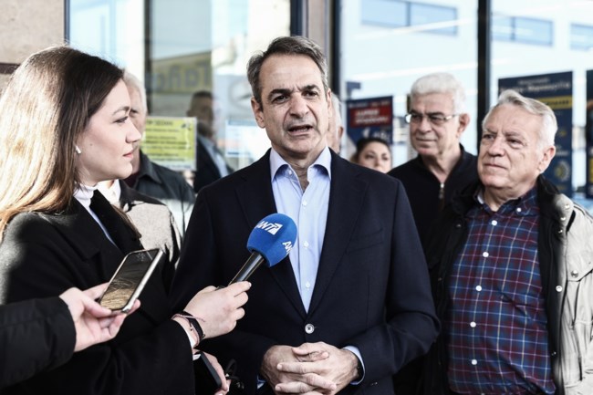 Κυριάκος Μητσοτάκης
