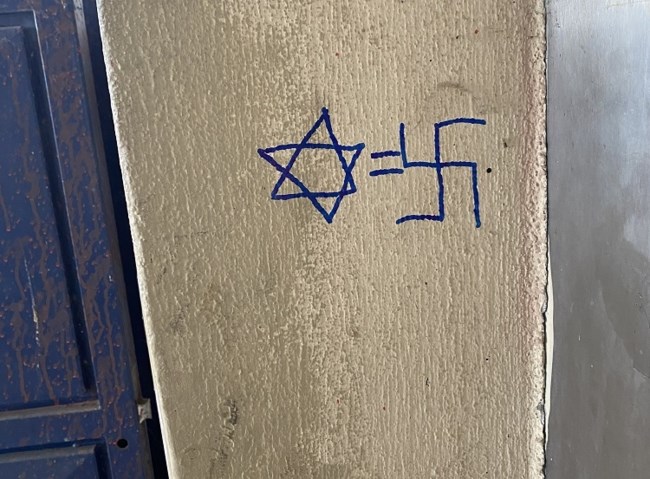 Συνθήματα Βόλος