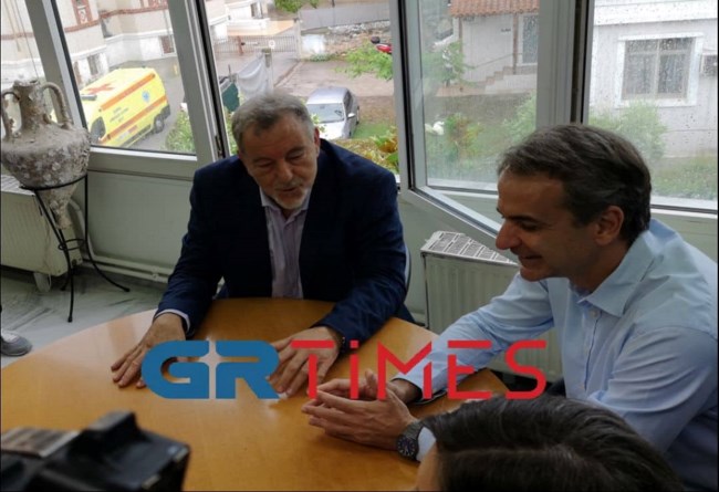 μητσοτακης