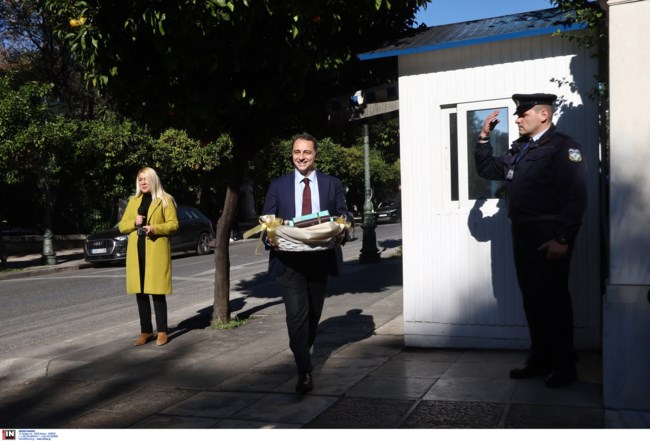 ΒΟΥΛΕΥΤΕΣ ΝΔ ΜΕΓΑΡΟ ΜΑΞΙΜΟΥ