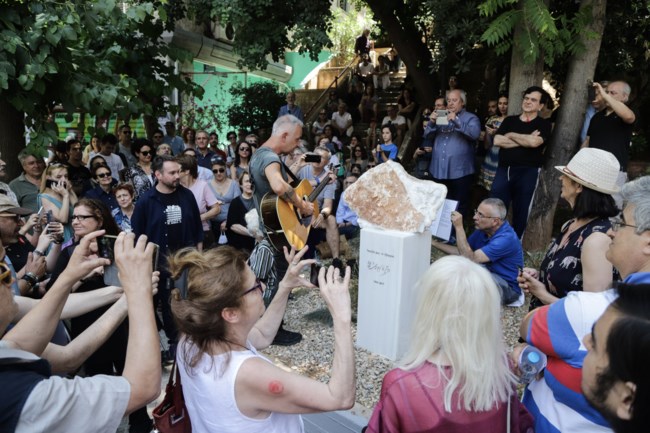 αρλέτα