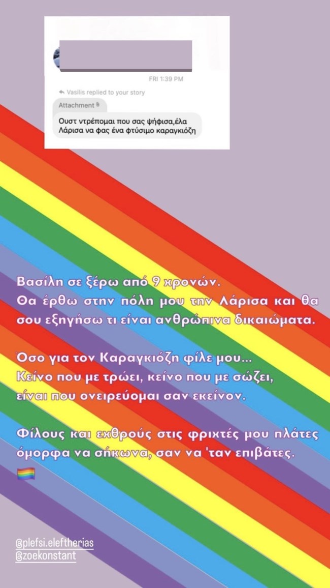 karanastasis