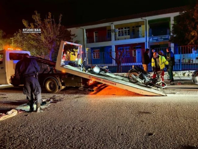 ΤΡΟΧΑΙΟ ΤΟΛΟ