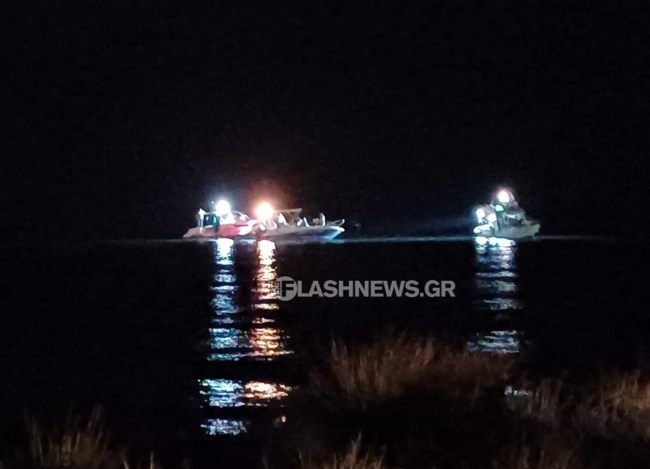 Χανιά ανεμόπτερο