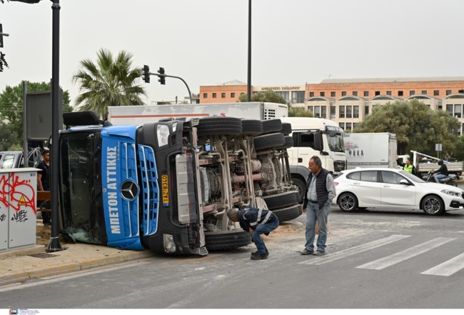 ΜΠΕΤΟΝΙΕΡΑ