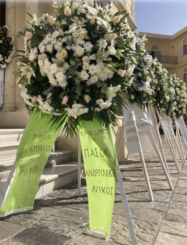 Γιώργος Γραμματικάκης