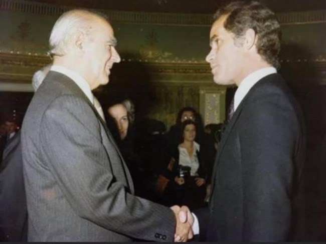 ΑΔΡΑΚΤΑΣ