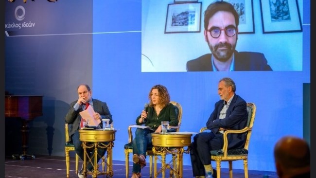 Κύκλος Ιδεών: Τα διεθνή και εγχώρια ορόσημα στα 50 χρόνια της Μεταπολίτευσης - Η πορεία της χώρας ενισχύθηκε στην ΕΕ