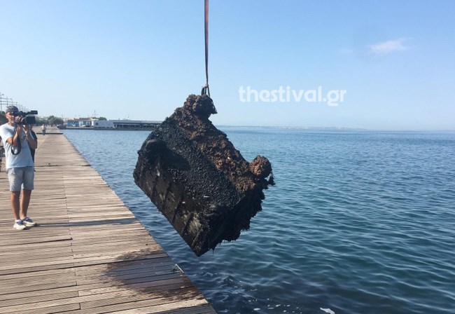 Καθαρισμός Θερμαϊκού