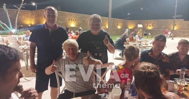Εύβοια: Η τελευταία επίσκεψη του Μπόρις Τζόνσον σε ταβέρνα της Καρύστου [εικόνες]