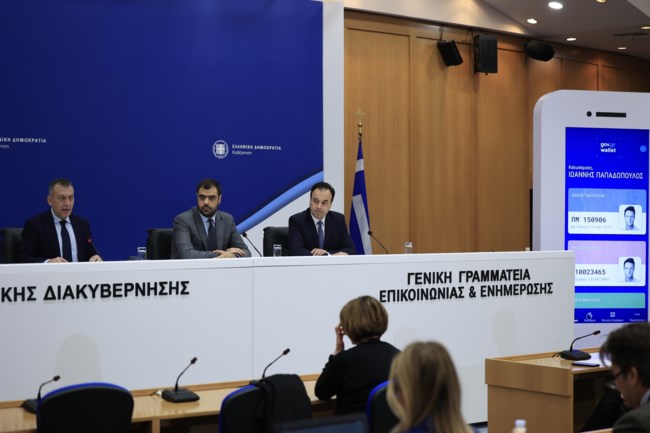 ΕΙΣΙΤΗΡΙΑ ΠΑΠΑΣΤΕΡΓΙΟΥ ΒΡΟΥΤΣΗΣ