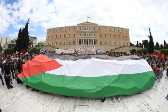 ΑΠΕΡΓΙΑ ΠΡΩΤΟΜΑΓΙΑ