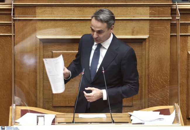 Μητσοτάκης για υποκλοπές στη Βουλή