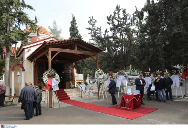 ΚΗΔΕΙΑ ΔΑΡΙΒΑ