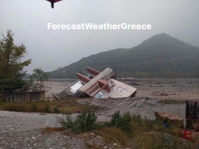 Μουζακι