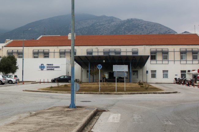 Ξάνθη τραγωδία