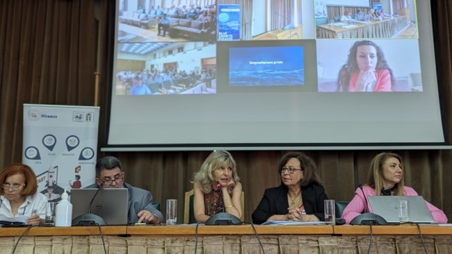 Γαλάζια Οικονομία