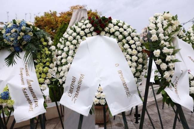 ΔΗΜΗΤΡΗΣ ΣΤΑΜΑΤΗΣ ΚΗΔΕΙΑ