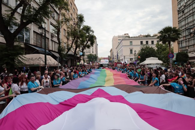 ATHENS PRIDE