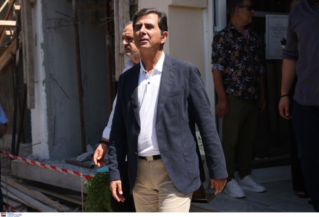 Κηδεία Συμεωνίδη