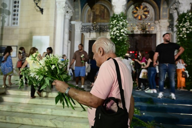 γαμος