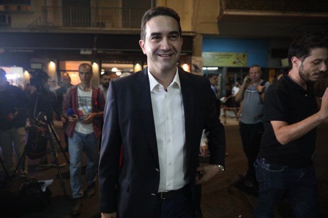 ΚΑΤΡΙΝΗΣ