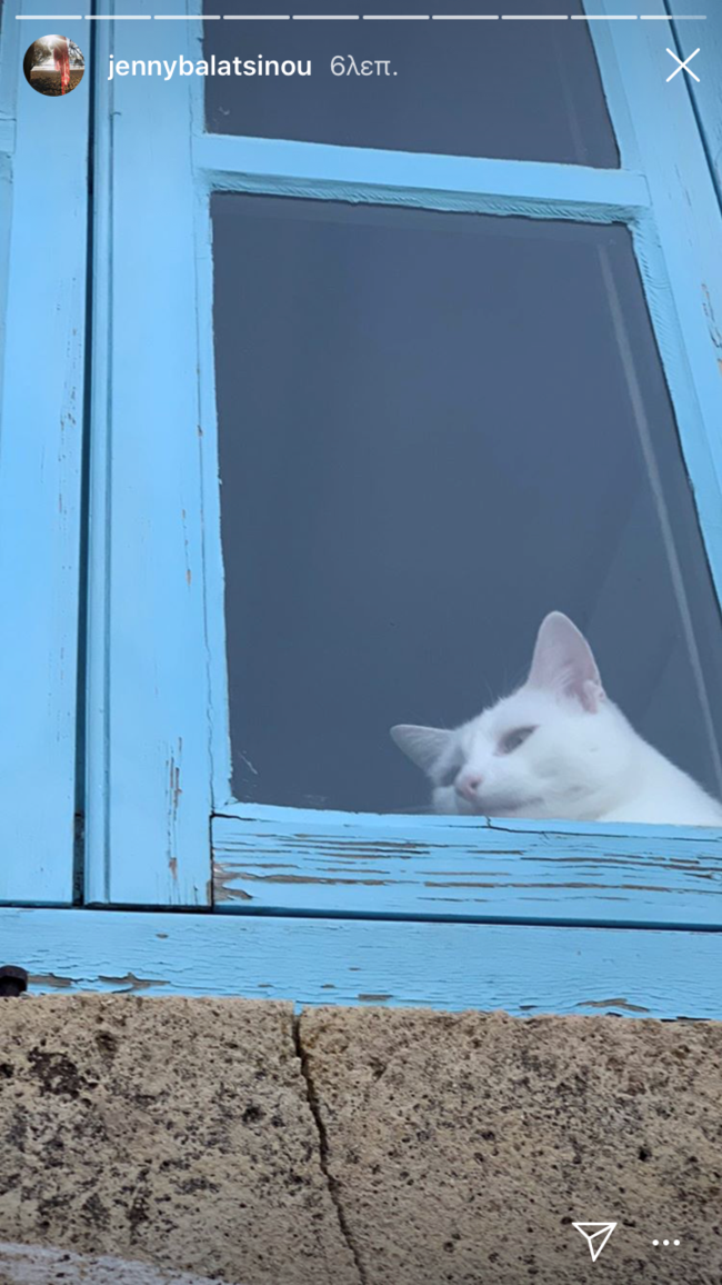 Τζενη Μπαλατσινου