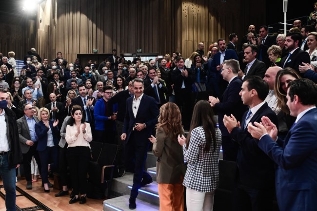 μητσοτακης