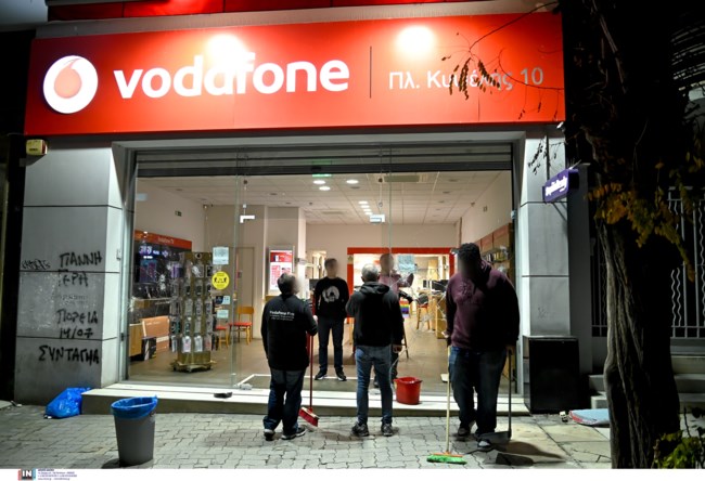 Καταδρομική Κυψέλη