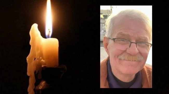 ΜΠΑΜΠΑΣ ΒΟΛΟΣ ΤΡΟΧΑΙΟ