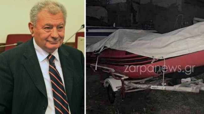 βαλυράκης σκάφος