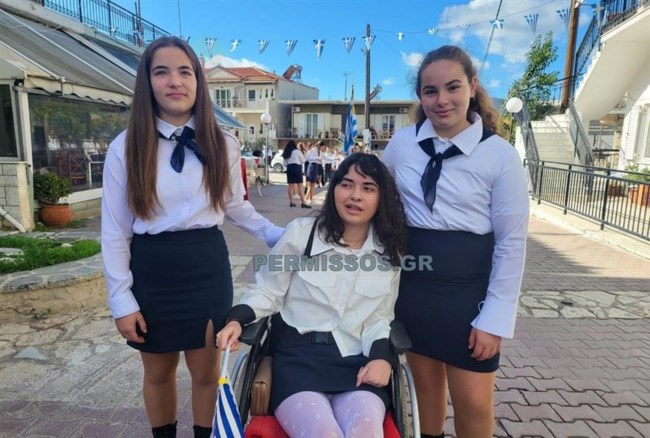 ΜΙΚΡΗ ΑΛΕΞΙΑ