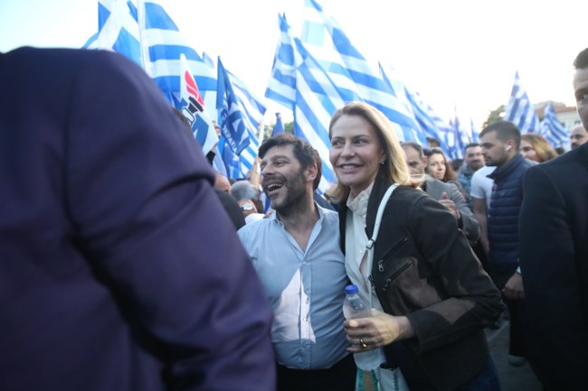 μπαλατσινου