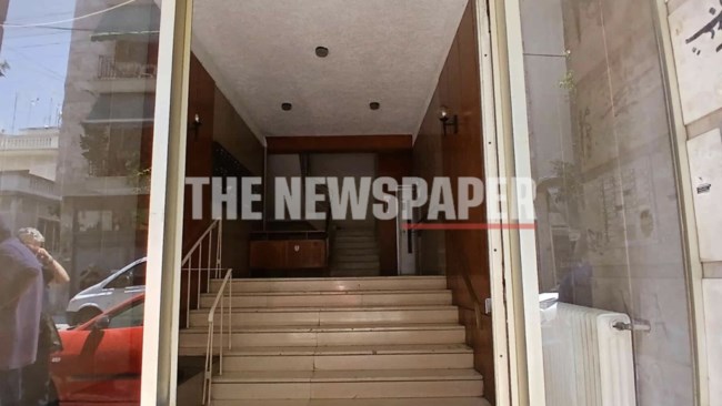 Έγκλημα στον Βόλο: "Ο 85χρονος ήταν οξύθυμος και βίαιος με τη σύζυγό του - Δεν έπαιρνε τα φάρμακά του"