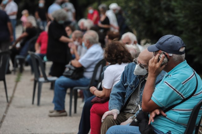Συνταξιούχοι