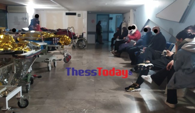 Ιπποκράτειο