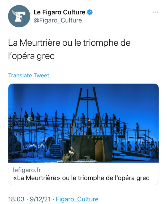 Διεθνής αποθέωση για την "Φόνισσα" του Γιώργου Κουμεντάκη