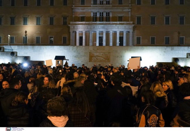 Συγκέντρωση διαμαρτυρίας στο Σύνταγμα για το χάσκι στην Αράχωβα - Ζητούν δικαίωση για τον αδικοχαμένο Όλιβερ [εικόνες]