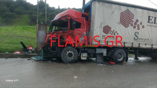 Τροχαίο με δύο νταλίκες στην Πατρών - Πύργου: Ο ένας οδηγός τραυματίστηκε και εγκλωβίστηκε [εικόνες]