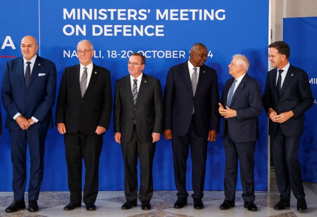 Υπουργοί Άμυνας G7