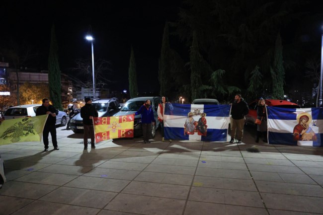 ΛΑΡΙΣΑ ΑΓΡΥΠΝΙΑ
