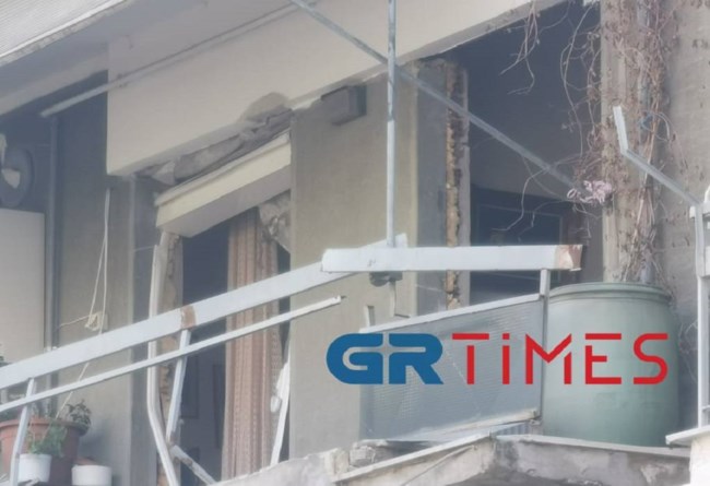 Θεσσαλονίκη