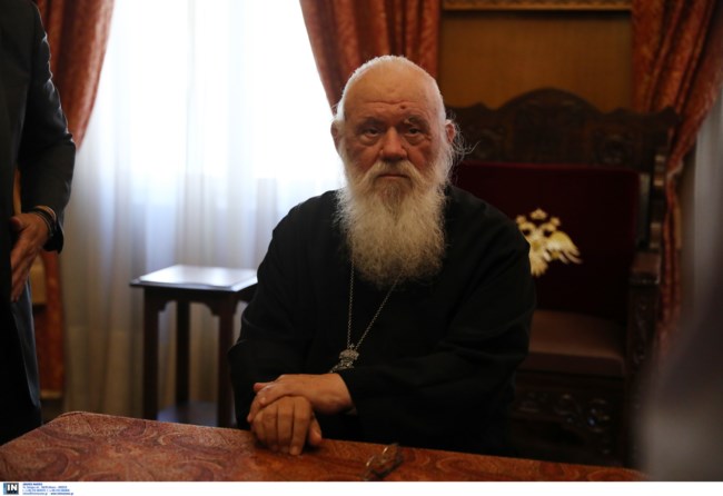ΑΡΧΙΕΠΙΣΚΟΠΟΣ ΙΕΡΩΝΥΜΟΣ