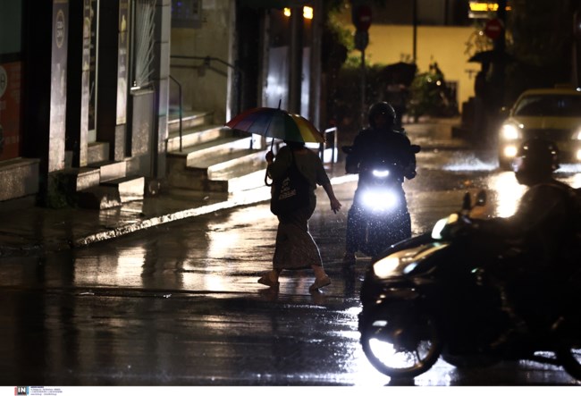 βροχη αθηνα