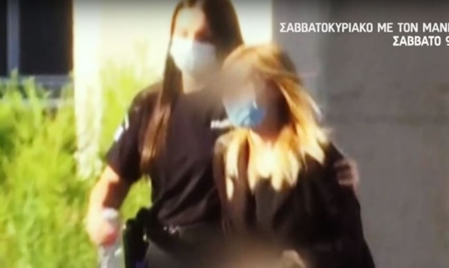 Ρούλα Πισπιρίγκου: Αγνώριστη στο δικαστήριο - Αδυνατισμένη, με ξανθά μαλλιά και ανταύγειες [Βίντεο]