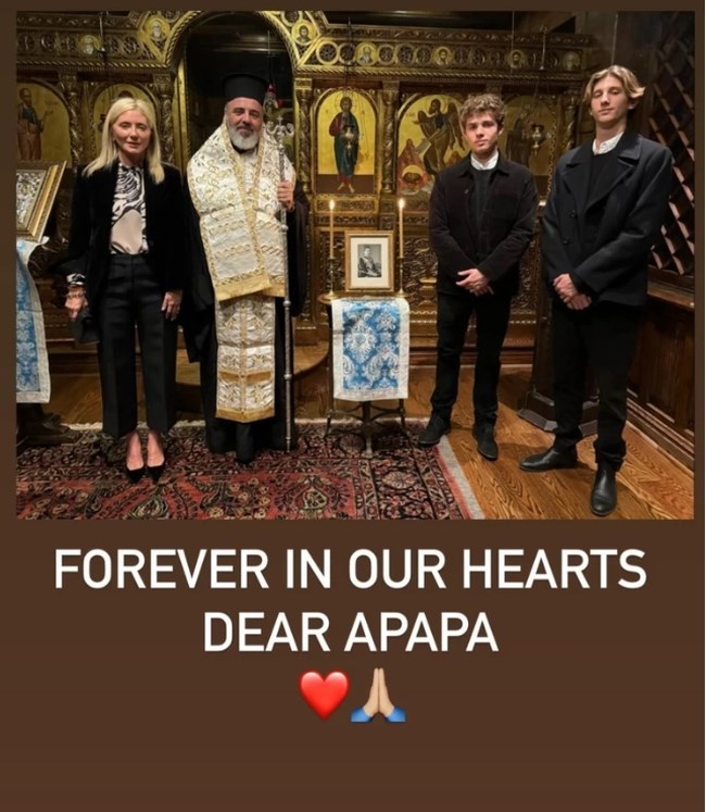 Σαντάλ