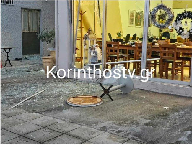 Ισχυρή έκρηξη στο ΚΑΠΗ Βραχατίου: Πήγαν να φτιάξουν καφέ και "έσκασε" το γκαζάκι