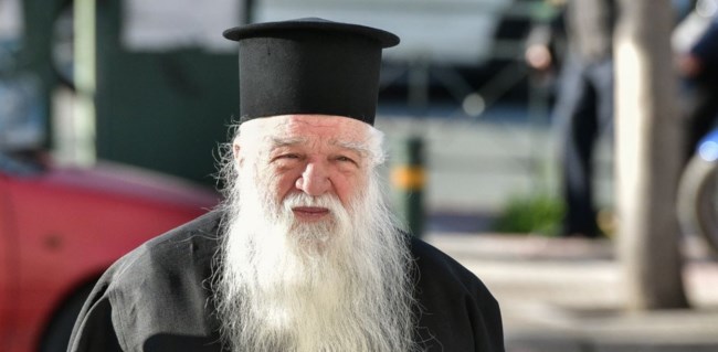 "Αδειάζει" τον Αμβρόσιο η Ιερά Σύνοδος για αφορισμό Μητσοτάκη, Κεραμέως, Χαρδαλιά: "Μόνον εμείς μπορούμε να αφορίζουμε"