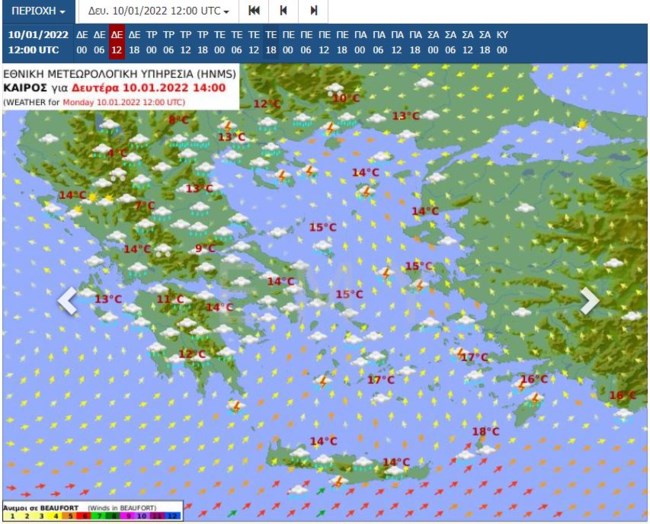 Κακοκαιρία όλες τις επόμενες ημέρες με χιόνια μέχρι και στην Αττική - Τι λένε οι μετεωρολόγοι [Εικόνες-Βίντεο]